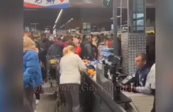Χερσώνα