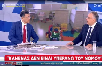 Τάκης Θεοδωρικάκος