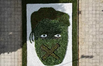 Θεσσαλονίκη