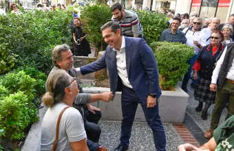 τσιπρας χαλανδρι