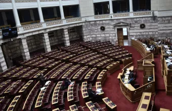 Βουλή
