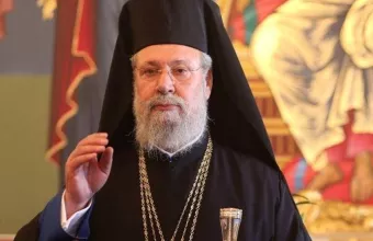 Χρυσόστομος