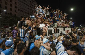 Αργεντινή