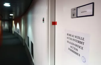 Καταρ