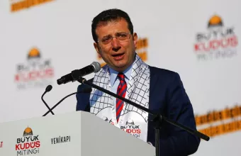 ιΜΆΜΟΓΛΟΥ