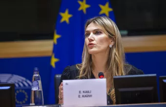 Εύα