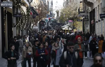 χριστουγεννα αγορά 