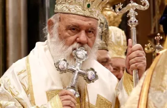 Ιερώνυμος