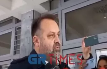 δίκη ρομά