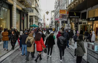 Κόσμος στην Αθήνα