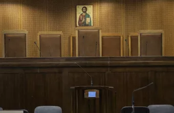 Πρώτη ανάγνωση των νέων Ποινικών Κωδίκων