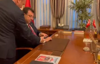 Ιμάμογλου