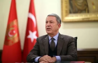 Akar 