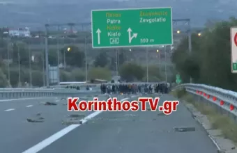 εθνική οδός (φωτό αρχείου)