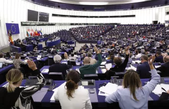 Ευρωπαϊκό Κοινοβούλιο