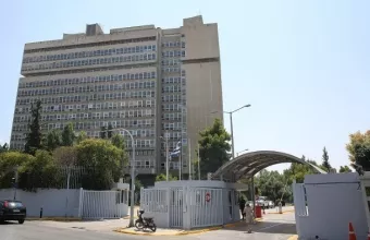 ΕΥΠ