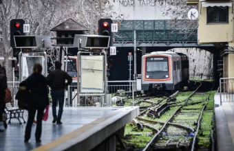 Ηλεκτρικός