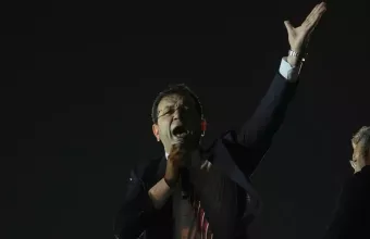 Ιμάμογλου