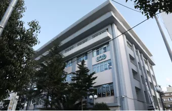εοφ