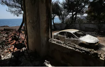 Δίκη για το ματι