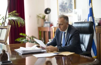 Καλαφάτης