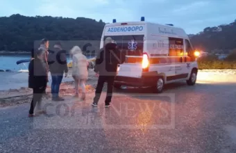 Κέρκυρα