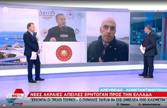Κωστίδης