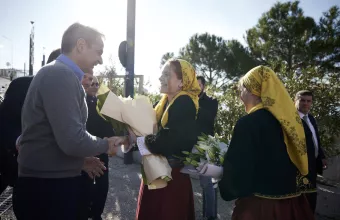Κυριάκος Μητσοτάκης