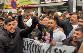 Δικαστήρια