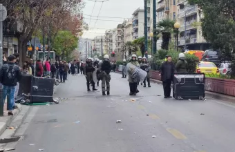 ΜΑΤ