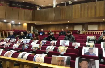 Μάτι δικαστήριο