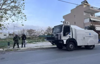 Μενίδι- ΕΛΑΣ