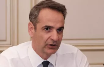 Κυριάκος Μητσοτάκης