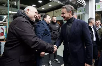 Κυριάκος Μητσοτάκης