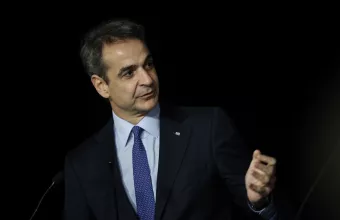 Μητσοτάκης