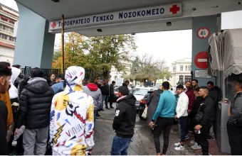 ρομα 