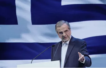 Σαμαράς 