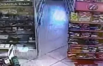 Σεισμός στην Εύβοια