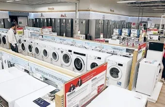 Παράταση της προθεσμίας επανυποβολής αιτήματος στο «Αλλάζω συσκευή για τις επιχειρήσεις»