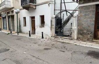 Ψαχνά