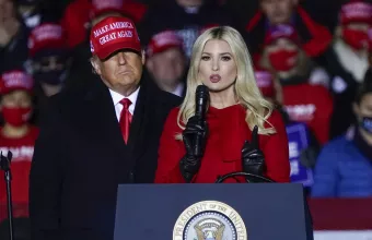 Ντόναλντ Τραμπ - Ιβάνκα Τραμπ