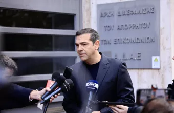 Τσίπρας στην ΑΔΑΕ