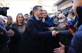 τσιπρας 