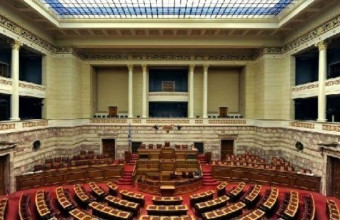Κοινοβούλιο «καφενείο» πρέπει να αποτραπεί...