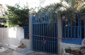 Νίκαια