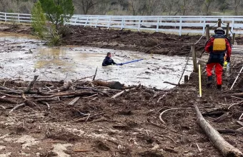 Καλιφορνια