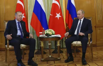 Erdoganj