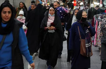 ιραν μαντηλα 