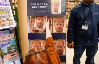 βιβλιο πρίγκιπα Χάρι «Ο Εφεδρικός» (Spare)