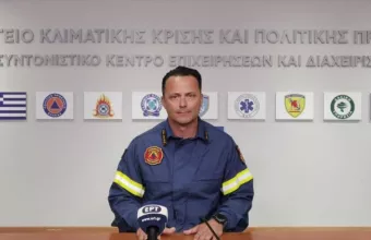 Γιάννης Αρτοποιός